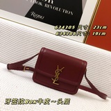 YSL IT BAG_必火爆款，還沒上市就攻陷了整個時尚圈，懷舊左岸，靈感來自巴