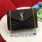 小。loulou y形挎包一直在走量且時不時還會斷一下貨的經典耐看耐賣款！花費幾
