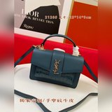saint laurent 款號：2120獨家定制 采用進口手掌紋牛皮+鳄魚紋制