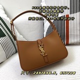 新款腋下包【配盒子】saint laurent （le 5 a 7）光滑牛皮，m