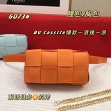 BV Casstte爆款一浪接一浪cassette 今年太霸道了又出新款，輕便柔