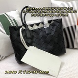 bv intrecciato編織naa皮革托特手袋配有小袋，可以連接内部扣環搭配