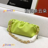 大號無肩帶 bottega veneta the chain ouch 最近真的