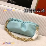 大號無肩帶 bottega veneta the chain ouch 最近真的