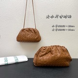 編織-  bottega veneta 葆蝶家的雲朵包- 一貫走高端穩重路線