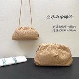 編織-  bottega veneta 葆蝶家的雲朵包- 一貫走高端穩重路線