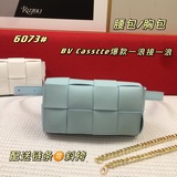 BV Casstte爆款一浪接一浪cassette 今年太霸道了又出新款，輕便柔