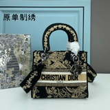 新色原單刺繡配盒子淺金【Lady D 刺繡系列】M8002黃色藍樹最新系列，汲