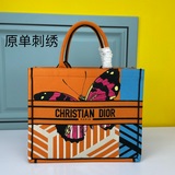 【Di0r Book Tote】多數人消費奢侈品牌首先想到的是買實用型的經典款