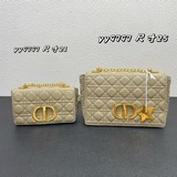 中號25cm 搭配五角星-Dior 琏條五格新款藤格紋小羊紋皮購，内裡配羊筋，搭