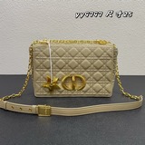 中號25cm 搭配五角星-Dior 琏條五格新款藤格紋小羊紋皮購，内裡配羊筋，搭