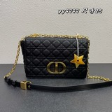 中號25cm 搭配五角星-Dior 琏條五格新款藤格紋小羊紋皮購，内裡配羊筋，搭