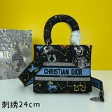 新色原單刺繡配盒子淺金【Lady D 刺繡系列】M8002黃色藍樹最新系列，汲