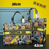 【Di0r Book Tote】多數人消費奢侈品牌首先想到的是買實用型的經典款
