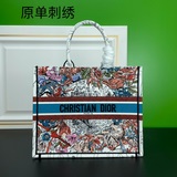 【Di0r Book Tote】多數人消費奢侈品牌首先想到的是買實用型的經典款