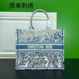 【Di0r Book Tote】多數人消費奢侈品牌首先想到的是買實用型的經典款