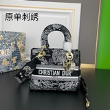 新色原單刺繡配盒子淺金【Lady D 刺繡系列】M8002黃色藍樹最新系列，汲