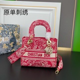 新色原單刺繡配盒子淺金【Lady D 刺繡系列】M8002黃色藍樹最新系列，汲