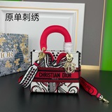 新色原單刺繡配盒子淺金【Lady D 刺繡系列】M8002黃色藍樹最新系列，汲