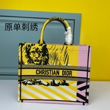 【Di0r Book Tote】多數人消費奢侈品牌首先想到的是買實用型的經典款