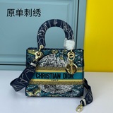 新色原單刺繡配盒子淺金【Lady D 刺繡系列】M8002黃色藍樹最新系列，汲