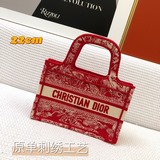 配送絲巾(絲巾随機搭配)【Di0r Book Tote】多數人消費奢侈品牌首先
