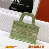 配送絲巾(絲巾随機搭配)【Di0r Book Tote】多數人消費奢侈品牌首先