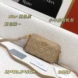 【原版皮高品質】 迪奧21夏季新款相機包！延續了caro五格裁剪風格打造出來的相