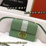 全網最火衆多明星同款Di@r為緻敬傳統精湛工藝，2023早秋成衣系列全新呈現30