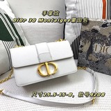 手掌紋di0r 30 montaigne蒙田包，靈感來自dior1947年創立以