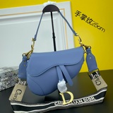【dior saddle 手掌紋系列 】【配專櫃盒子】大號 尺寸：25.5 x