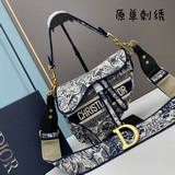 (配盒子) 【Dior saddle  】大號 尺寸：25.5 x 20 x 6