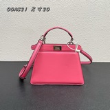 小貓包PeekaboolseeuPetite它是peekaboo家族的最新成員