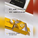 尺寸 nano 版口紅包 回貨！FD lconic 法棍手袋，采用翻蓋設計，