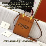 官網最新款Fendi迷你陽光購物袋，款式是現在最流行的tote款，加上迷你的 