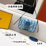 搜索FD法棍（小號）  夏季膠囊系列 不規則老花帆布元素大膽又創新、煥然一