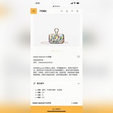 F家 mini  nano口紅包采用牛皮材質印花圖案可以：放卡、口紅、零錢