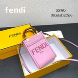 、FD Sunshine迷你小托特 超級精緻的mini tote配上玳瑁手柄絕