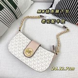 MK腋下包 經典老花 拼色設計，融合光面皮革與品牌經典Logo印花，将優雅與個性