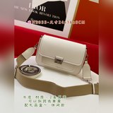 【配精品禮盒】 Mk專櫃21夏季新品，雙肩帶加持，可腋下、可挎包超級百搭，牛皮材
