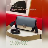 【配精品禮盒】 Mk專櫃21夏季新品，雙肩帶加持，可腋下、可挎包超級百搭，牛皮材