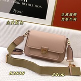 全皮MK～官網圖～【配精品禮盒】 Mk專櫃21夏季新品，雙肩帶加持，可腋下、可