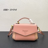 勁爆醉新款普拉達《PRADA》時尚蓋頭包原版鹿紋牛皮搭配鴕鳥紋更具時尚視覺感油邊