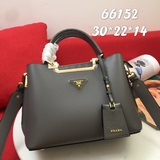 官網勁爆新款  火遍全球 2023開年新款普拉達《PRADA》   款號：661