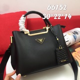 官網勁爆新款  火遍全球 2023開年新款普拉達《PRADA》   款號：661