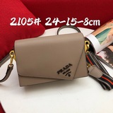 官網勁爆翻蓋新款PRADA-翻蓋銷量冠軍款，型號2105，配置兩條肩帶，2023