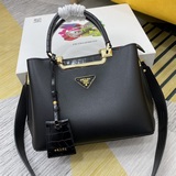 官網勁爆新款  火遍全球 2023開年新款普拉達《PRADA》   款號：661