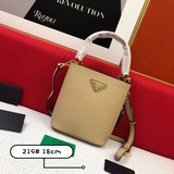 原廠原皮 1BA219 Prada Double Saffiano十字紋手袋 采
