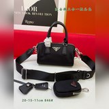 波士頓1BA846 這款Prada hyper leaves波斯士三合一枕頭包
