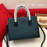 新款 2109#潮流時尚，高雅女士手袋 充滿複古魅力，“意大利制造”設計精湛[偷